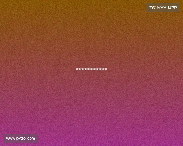 马斯坦托诺本周末将正式加盟皇马开启新征程