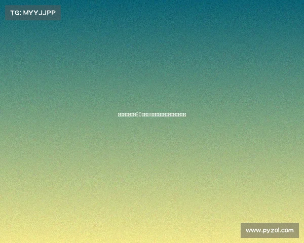 曝太阳估值突破60亿美元 拒绝小股东套现坚持总冠军目标 曝太阳估值突破60亿美元 拒绝小股东套现坚持总冠军目标