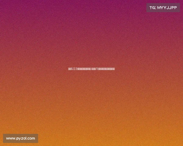 最强U22国足明晚迎战东帝汶 对手仅1名职业球员备战悬念十足 最强U22国足明晚迎战东帝汶 对手仅1名职业球员备战悬念十足