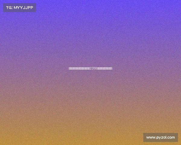 沙特媒体曝拜仁拒绝利雅得胜利2200万欧元收购科曼的报价 沙特媒体曝拜仁拒绝利雅得胜利2200万欧元收购科曼的报价