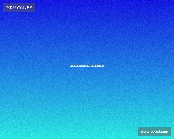 米兰圣西罗新球场项目疑涉腐败 当地检察院展开调查 米兰圣西罗新球场项目疑涉腐败 当地检察院展开调查