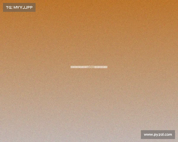 迪马:米兰认为拜仁若开8500万欧将全力争夺莱奥 迪马:米兰认为拜仁若开8500万欧将全力争夺莱奥