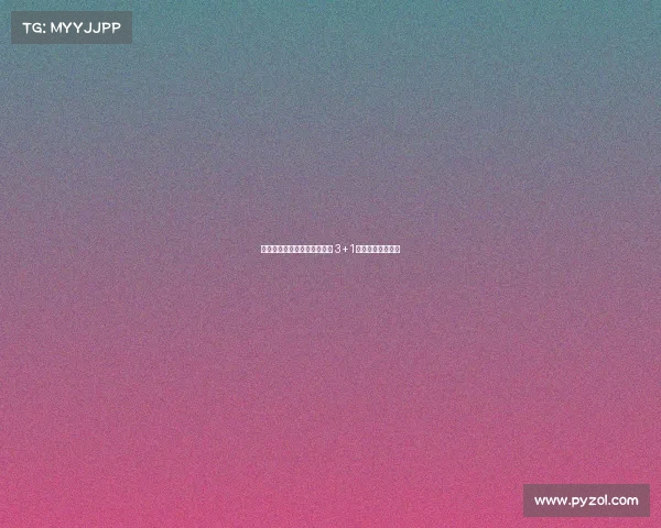 费内巴切官方宣布签约埃德森 3+1合同正式加盟团队 费内巴切官方宣布签约埃德森 3+1合同正式加盟团队