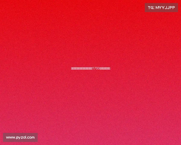 那不勒斯接近签下胡安卢转会费1700万欧含浮动条款 那不勒斯接近签下胡安卢转会费1700万欧含浮动条款