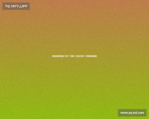 阿夫迪亚欧锦赛场均22分7.3篮板3.3助攻2抢断1.3盖帽展现全能风采 阿夫迪亚欧锦赛场均22分7.3篮板3.3助攻2抢断1.3盖帽展现全能风采