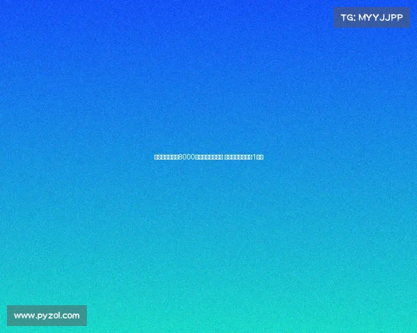 德媒称纽卡提出8000万欧报价埃基蒂克 法兰克福要价接近1亿欧