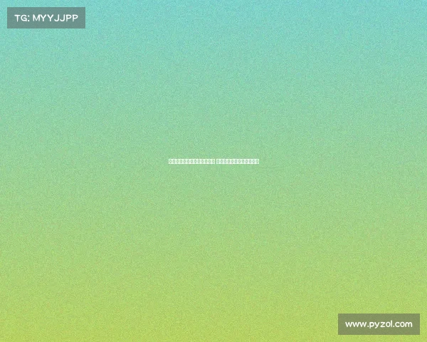 巴斯勒分析埃贝尔将面临困境 拜仁接近与克勒舍达成协议