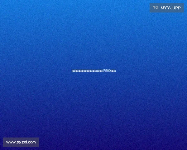 拜仁官方宣布签下利物浦边锋迪亚斯 转会费达7500万欧元