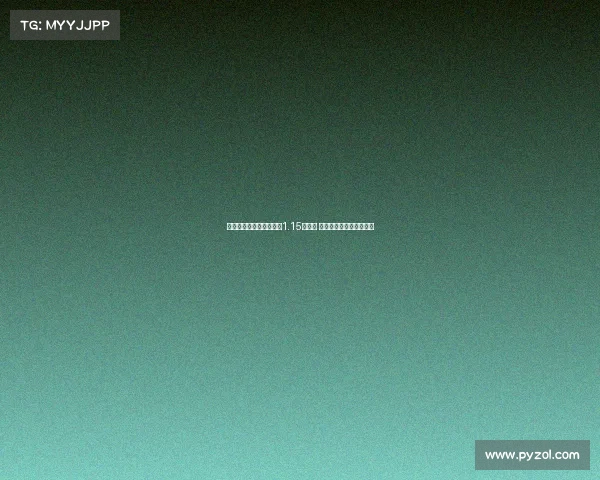 曼晚：巴莱巴转会费或达1.15亿英镑 布莱顿希望他再效力一年