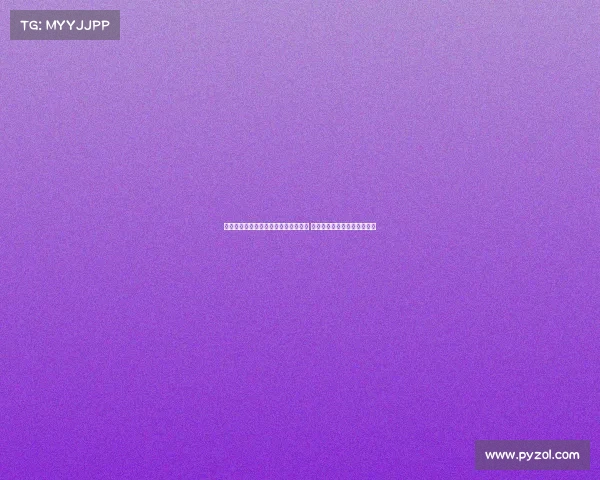 河南省足协回应黄河冠军联赛负面事件 强调各地赛事需及时处理问题